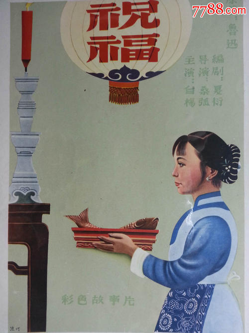 国立卫生科学大学文凭毕业证成绩认证